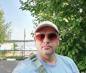 Shurik, 47, Mytishchi
