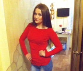 Лина, 29 лет, Ижевск