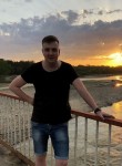 владимир, 36 лет, Лабинск