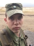 ar, 23 года
