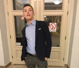 Денис, 26 лет, Toruń