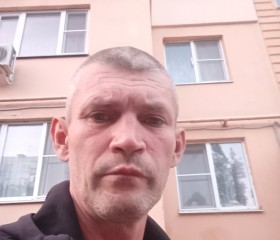 Евгений, 44 года, Азов