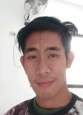 Mrak jan из Lungsod ng Bacolod 26 лет