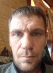 Сергей, 40 лет, Казань