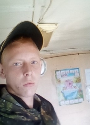 Александр, 22, Россия, Богучаны