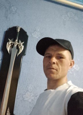 Слава из Смоленское 19 лет