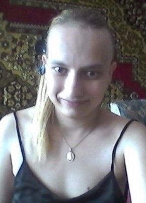 Татьяна, 30, Россия, Амурск