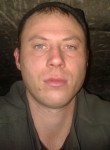 павел, 39 лет, Иркутск