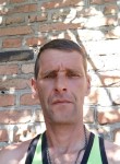 Сергей, 52 года, Харків