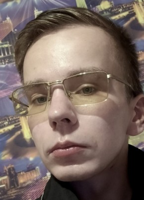 Максим из Екатеринбурга 22 года