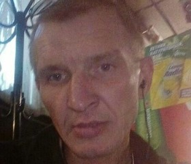 Вадим, 45 лет, Бийск