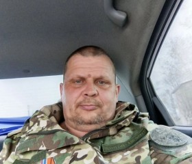 Яр, 49 лет, Смоленск