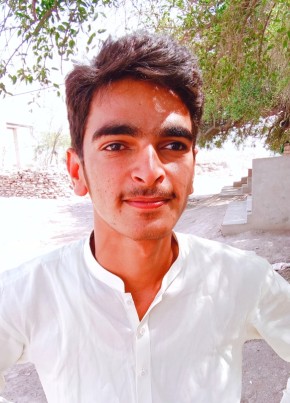 Amaar, 20, پاکستان, فیصل آباد
