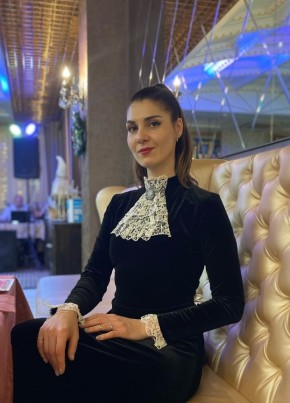 София из Саратова 28 лет