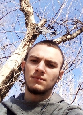 Дмитрий, 23, Україна, Краматорськ