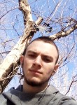 Дмитрий, 23 года, Краматорськ