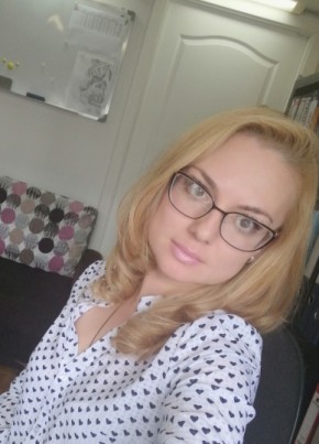 Натали из Артема 44 года