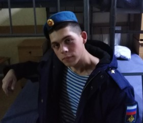 Николай, 22 года, Екатеринбург