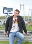 Илья, 38 лет, Красноярск