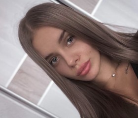 Алина , 29 лет, Комсомольск-на-Амуре