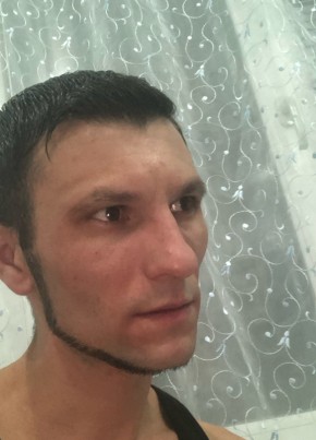 Виктор, 31, Україна, Камянське