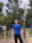 Руслан, 20 лет, Нижний Новгород