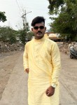 Ritesh patil, 18 лет, Marathi, Maharashtra