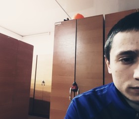 Сергей, 29 лет, Луганськ