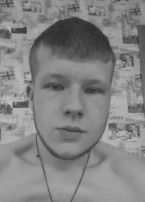 Andrey, 21, Russia, Omsk