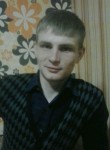 Евгений, 30 лет, Көкшетау