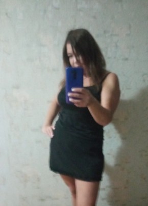 Татьяна из Уссурийска 44 года