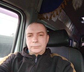 Михаил, 49 лет, Орёл