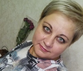 Ольга, 46 лет, Губкин
