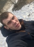Егор, 28 лет, Черниговка