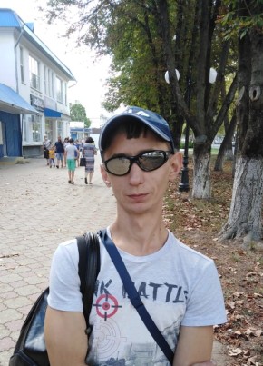 Твой ангел, 29, Россия, Кореновск