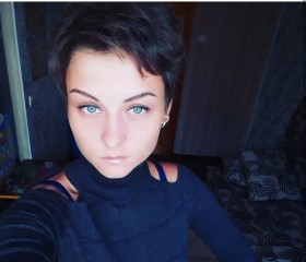 Екатерина, 35 лет, Нижневартовск