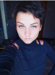 Екатерина, 34 года, Нижневартовск