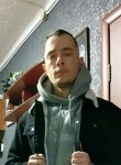 Сергей - Кубинка