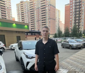 Данил, 22 года, Краснодар