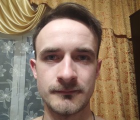 Сергей, 25 лет, Новосибирск