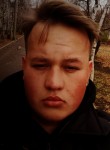 Евгений, 20 лет, Иркутск