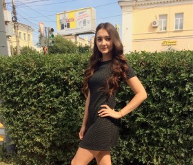 Masha, 23, Saransk