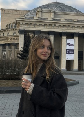 Аналина из Новосибирска 20 лет