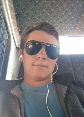 Unknown, 27, Kyrgyzstan, Karakol