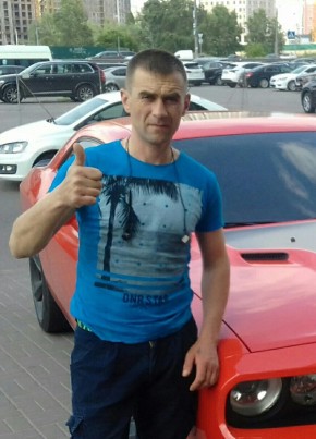 Артем, 39, Україна, Київ