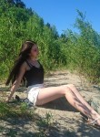 Эльвира, 29 лет, Красноярск