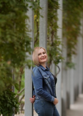 Yana, 49, Russia, Krasnodar