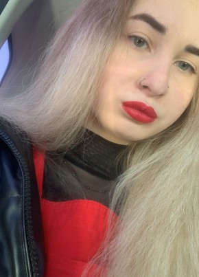 Лиза, 24, Россия, Липецк