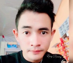 Bunhoung Leng, 30, Pursat
