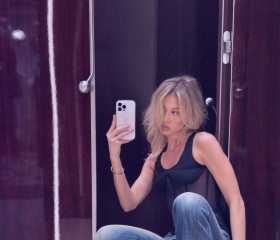 Adelya, 29, Tyumen